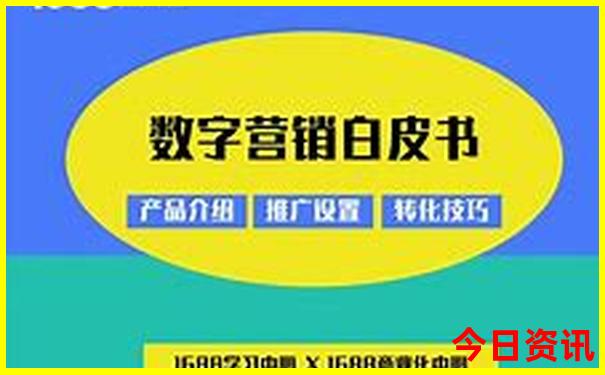遵义避暑胜地排名