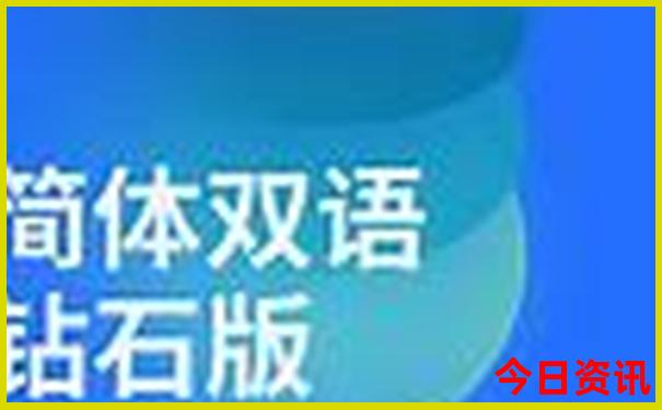 成都附近景区有哪些景点推荐